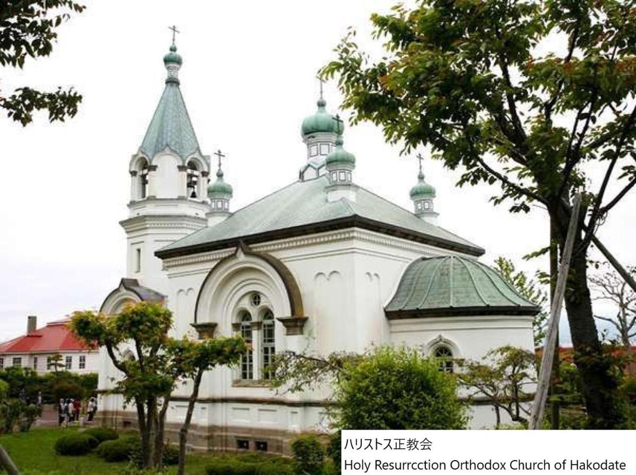 La Vista Hakodate Bay Annex Exterior foto